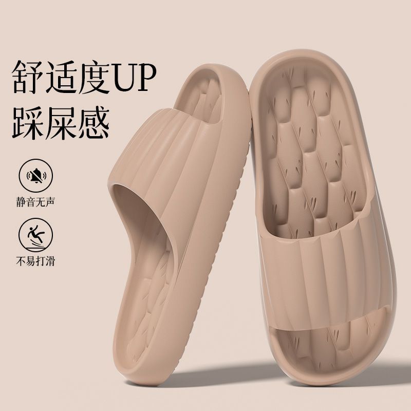 Pantuflas de Goma Ultra Suaves y Antideslizantes